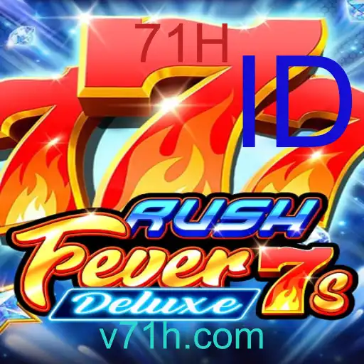 RushFever7sDeluxe