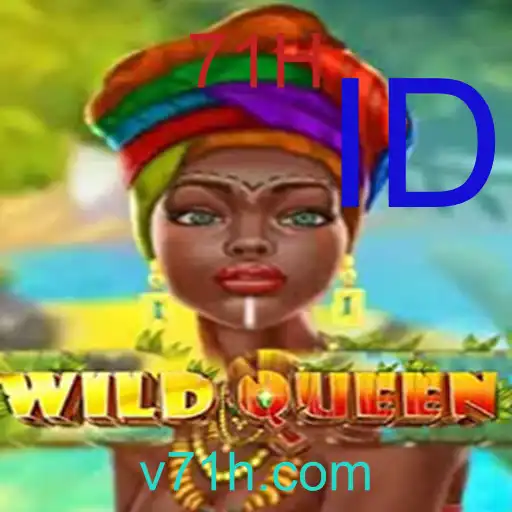WildQueen